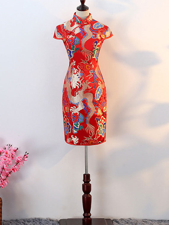 Yellow Red Dragon Short Cheongsam Qipao Dress