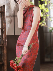 2023 Pink Floral Halter Cheongsam Qipao Dress