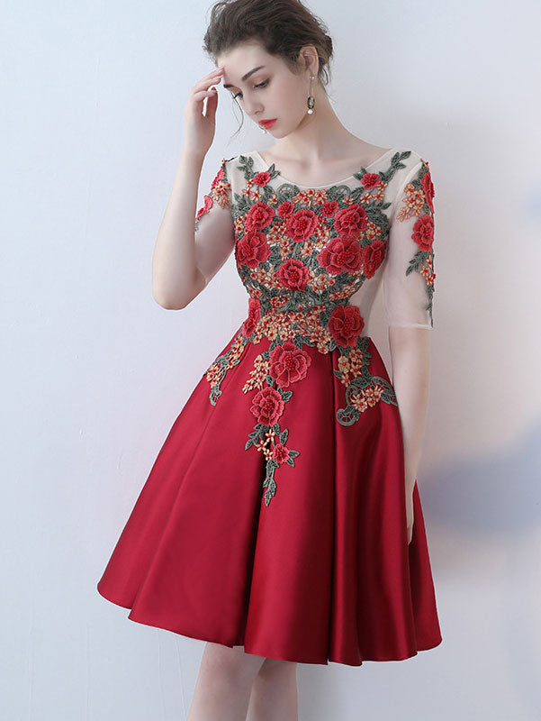 Fit & Flare Short Party Dress with Applique Embroidery