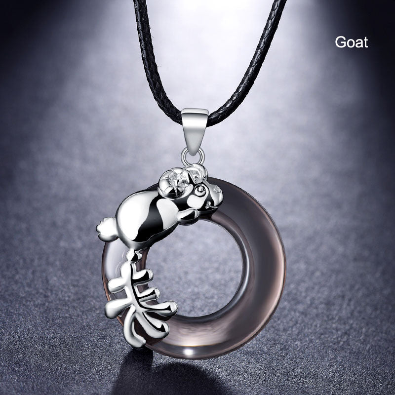 12 Zodiac Animals Pendant Necklace Birthday Gift
