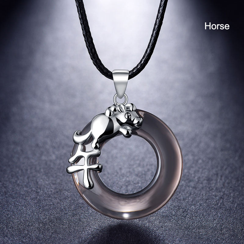 12 Zodiac Animals Pendant Necklace Birthday Gift