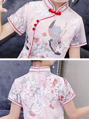 Pink Floral Kids Girl's Cheongsam Qipao Dress